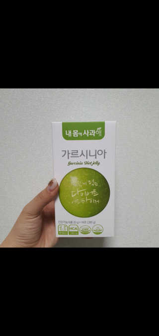 레몬사이다님이 올린 리뷰 사진 1