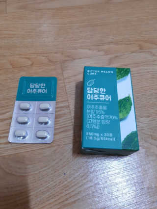 조은약초 국산 당당한 여주큐어 550mg x 30정 x 1박스 — 5점을 준 리뷰어가 2020년 9월 올린 사용 사진