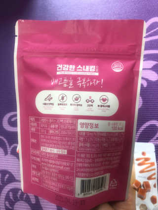 정임선님이 올린 리뷰 사진 3