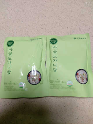 몽이님이 올린 리뷰 사진 4