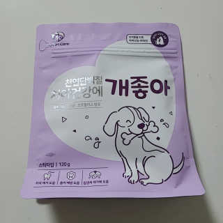 쮸디님이 올린 리뷰 사진 3