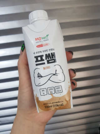 양천까치님이 올린 리뷰 사진 1