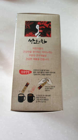 정윤경님이 올린 리뷰 사진 3