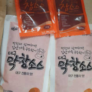수니니님이 올린 리뷰 사진 3