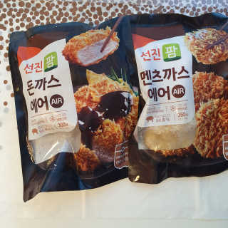마루아토ღ'ᴗ'ღ님이 올린 리뷰 사진 1