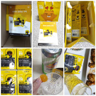 꾸왑님이 올린 리뷰 사진 1