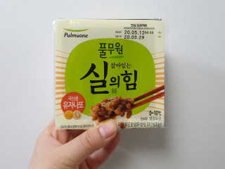 숟이님이 올린 리뷰 사진 2