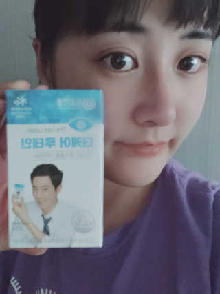 귤양님이 올린 리뷰 사진 1