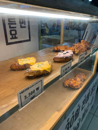 hyung님이 올린 리뷰 사진 1