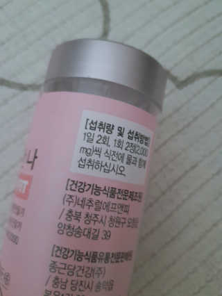 ㅎㅎ님이 올린 리뷰 사진 2