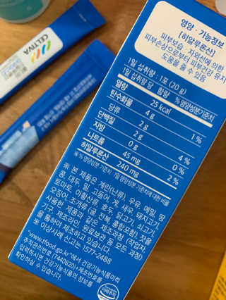 새초미님이 올린 리뷰 사진 3