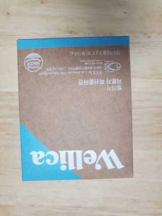 웰리카 저분자 피쉬 콜라겐 — 5점을 준 리뷰어가 2020년 12월 올린 사용 사진