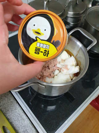 동원참치 펭수참치 — 5점을 준 리뷰어가 2020년 7월 올린 사용 사진