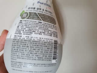 Purebble [퓨어블] 베이비 샴푸/바디워시 500ml — 4점을 준 리뷰어가 2020년 8월 올린 사용 사진
