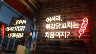 mm님이 올린 리뷰 사진 3