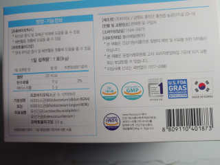 옐로우님이 올린 리뷰 사진 2