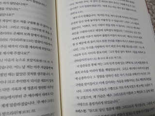 파비올라님이 올린 리뷰 사진 3