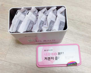 JennyJung님이 올린 리뷰 사진 1