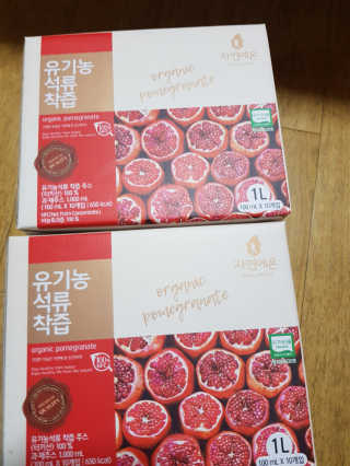 자연에온 유기농 석류 착즙 100mL 10개입 2BOX — 5점을 준 리뷰어가 2020년 11월 올린 사용 사진