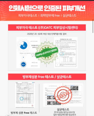 영음님이 올린 리뷰 사진 3