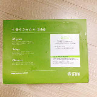 냐냐님이 올린 리뷰 사진 1
