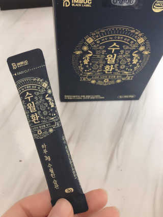 꿀님이 올린 리뷰 사진 3