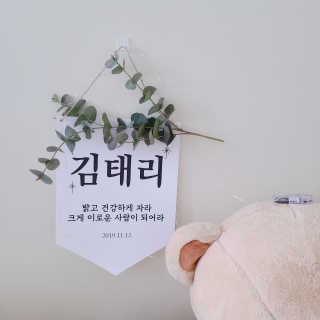 광주아가부기맘님이 올린 리뷰 사진 3