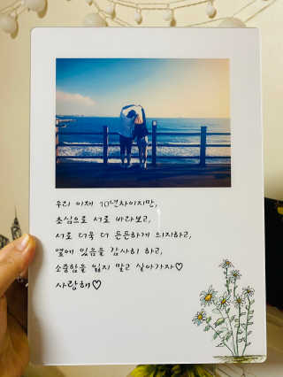 해바라기햇님님이 올린 리뷰 사진 3