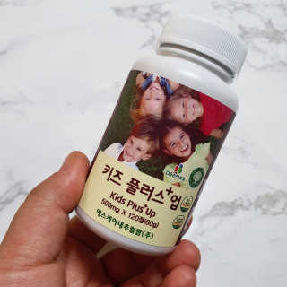 비타맘 키즈플러스업 성장기 어린이 멀티비타민미네랄 120정 — 5점을 준 리뷰어가 2020년 5월 올린 사용 사진