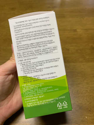 뽀또님이 올린 리뷰 사진 2