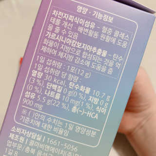 구정민내꺼님이 올린 리뷰 사진 3