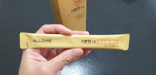 zoopzoop님이 올린 리뷰 사진 3