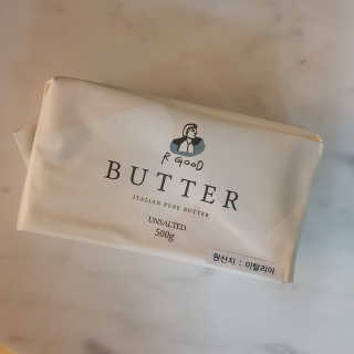 비르질리오 알굿버터 RGOOD_BUTTER — 5점을 준 리뷰어가 2020년 10월 올린 사용 사진