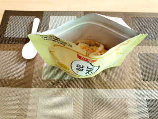 ryh0708님이 올린 리뷰 사진 3
