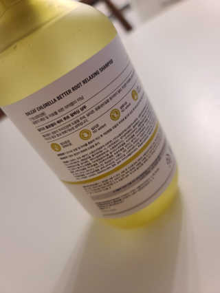 달리프 클로렐라 베러 루트 릴렉싱 샴푸 500ml — 5점을 준 리뷰어가 2020년 12월 올린 사용 사진