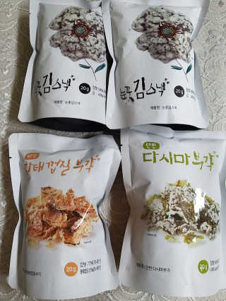 쭈니커피누나님이 올린 리뷰 사진 1