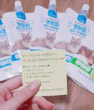김뺩뺘님이 올린 리뷰 사진 2