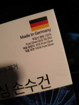 도연님이 올린 리뷰 사진 4