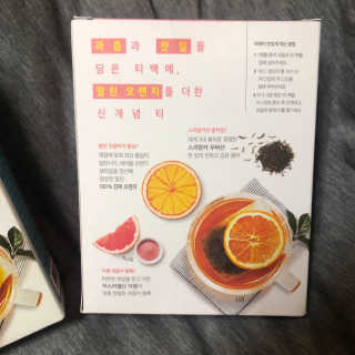 (주)쟈뎅 [쟈뎅] 아워티 — 4점을 준 리뷰어가 2020년 4월 올린 사용 사진