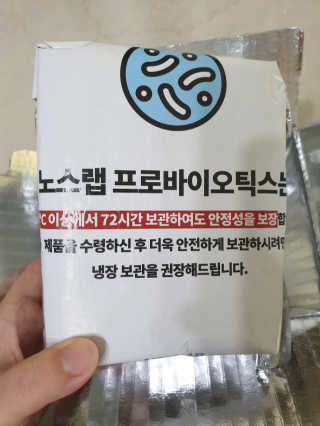 냐냑님이 올린 리뷰 사진 1