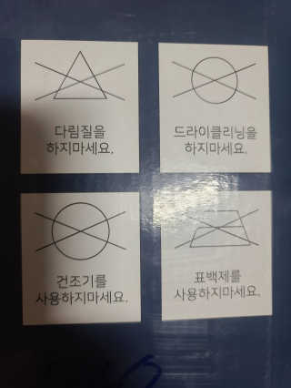 요니잉님이 올린 리뷰 사진 3