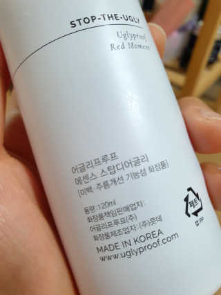 빵떡이님이 올린 리뷰 사진 3