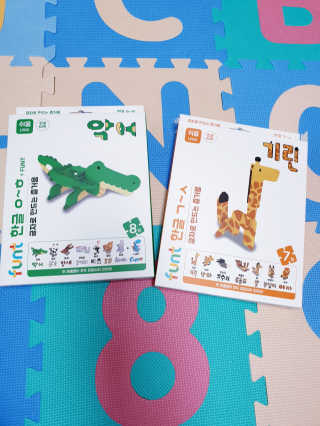 튼튼맘님이 올린 리뷰 사진 1