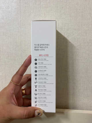 정아님이 올린 리뷰 사진 2