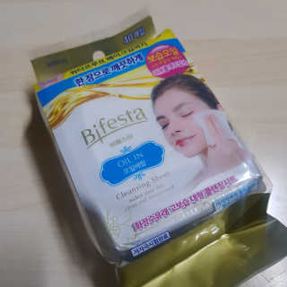 SPF50 PA++++ 선크림까지 완벽하게, 비페스타 2종 — 4점을 준 리뷰어가 2020년 5월 올린 사용 사진