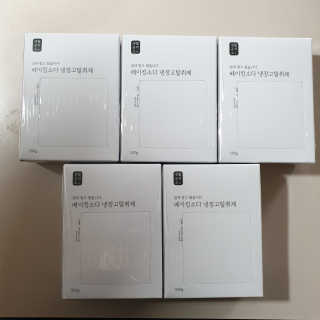 겸둥떼뮈님이 올린 리뷰 사진 1
