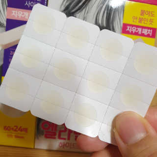 엘라밴드 하이드로 도트 스팟패치 12mm, 10mm — 5점을 준 리뷰어가 2020년 8월 올린 사용 사진