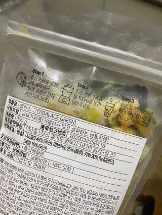 파이님이 올린 리뷰 사진 2