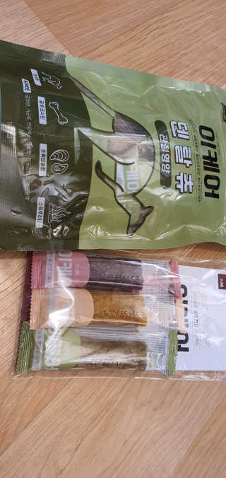 포포맘님이 올린 리뷰 사진 1