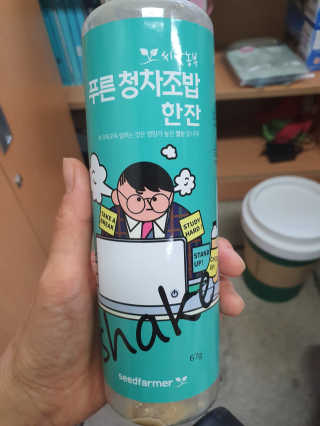 영이님이 올린 리뷰 사진 1